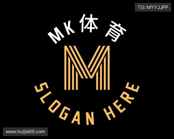 介绍mk